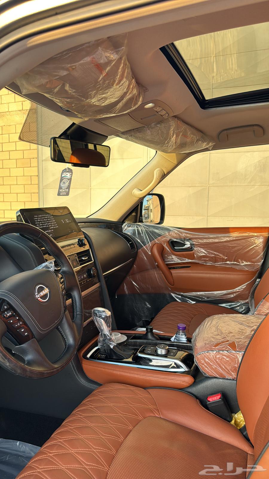 باترول بلاتينيوم 202363388914640515112