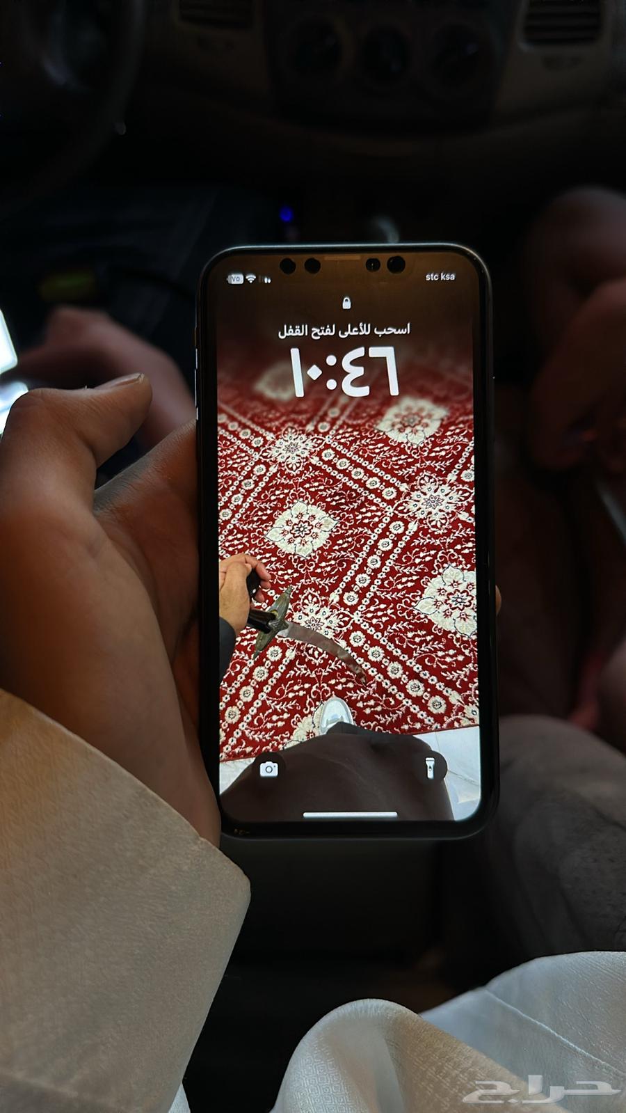 ايفون11 نضيففف63384772411011111