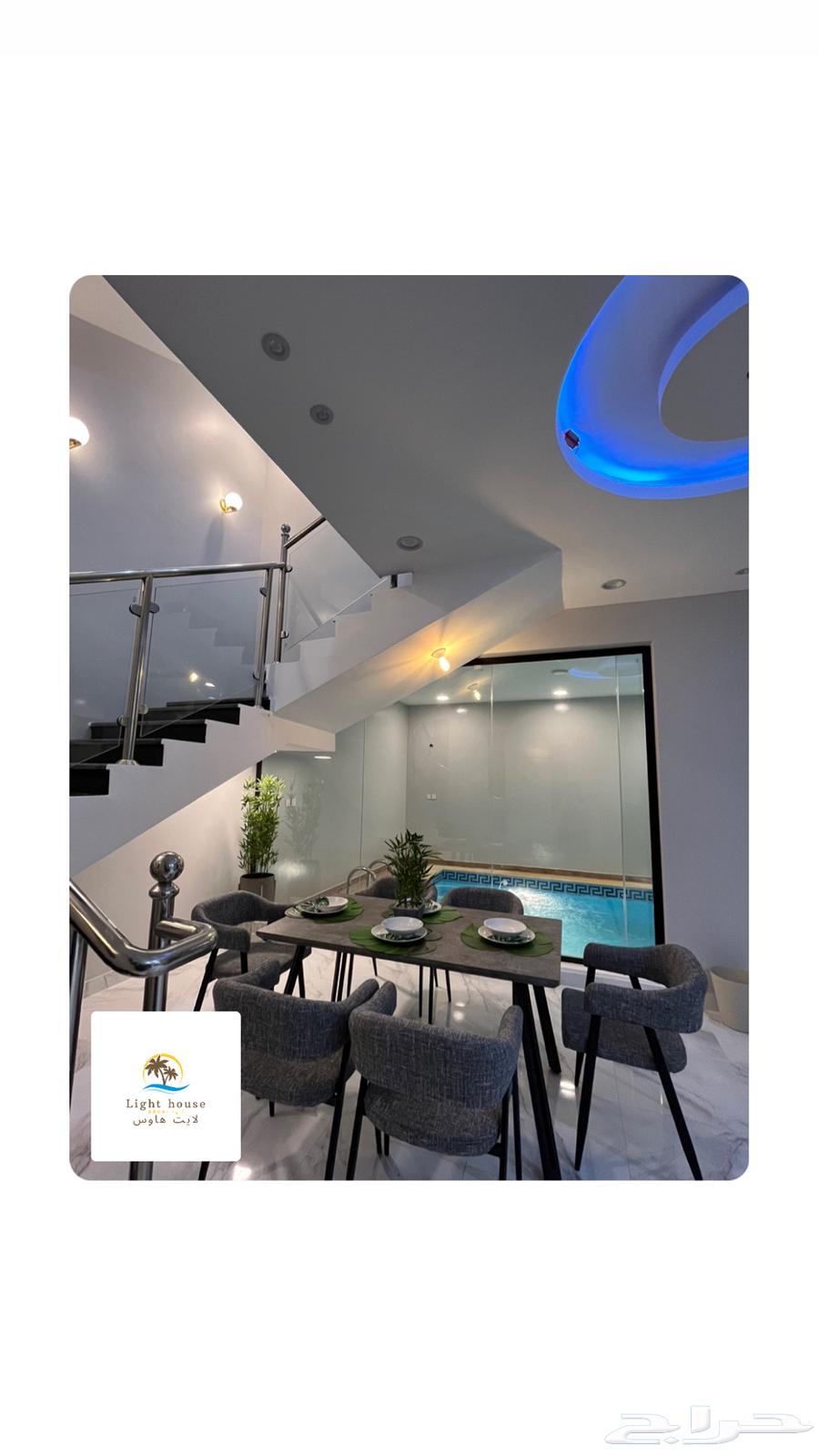 Chalet63381161707522112