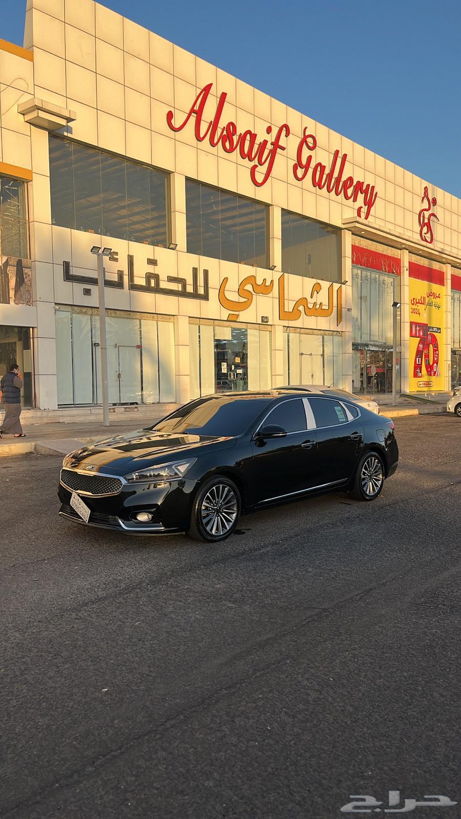 كيا كادنزا 2018خليجي63384122984066111