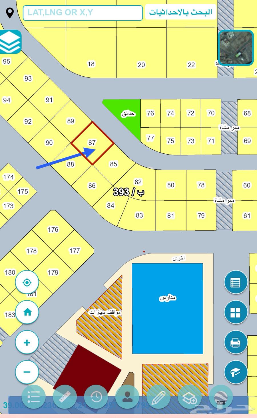 For sale, residential land in Al Fanar district 39363381258537602111