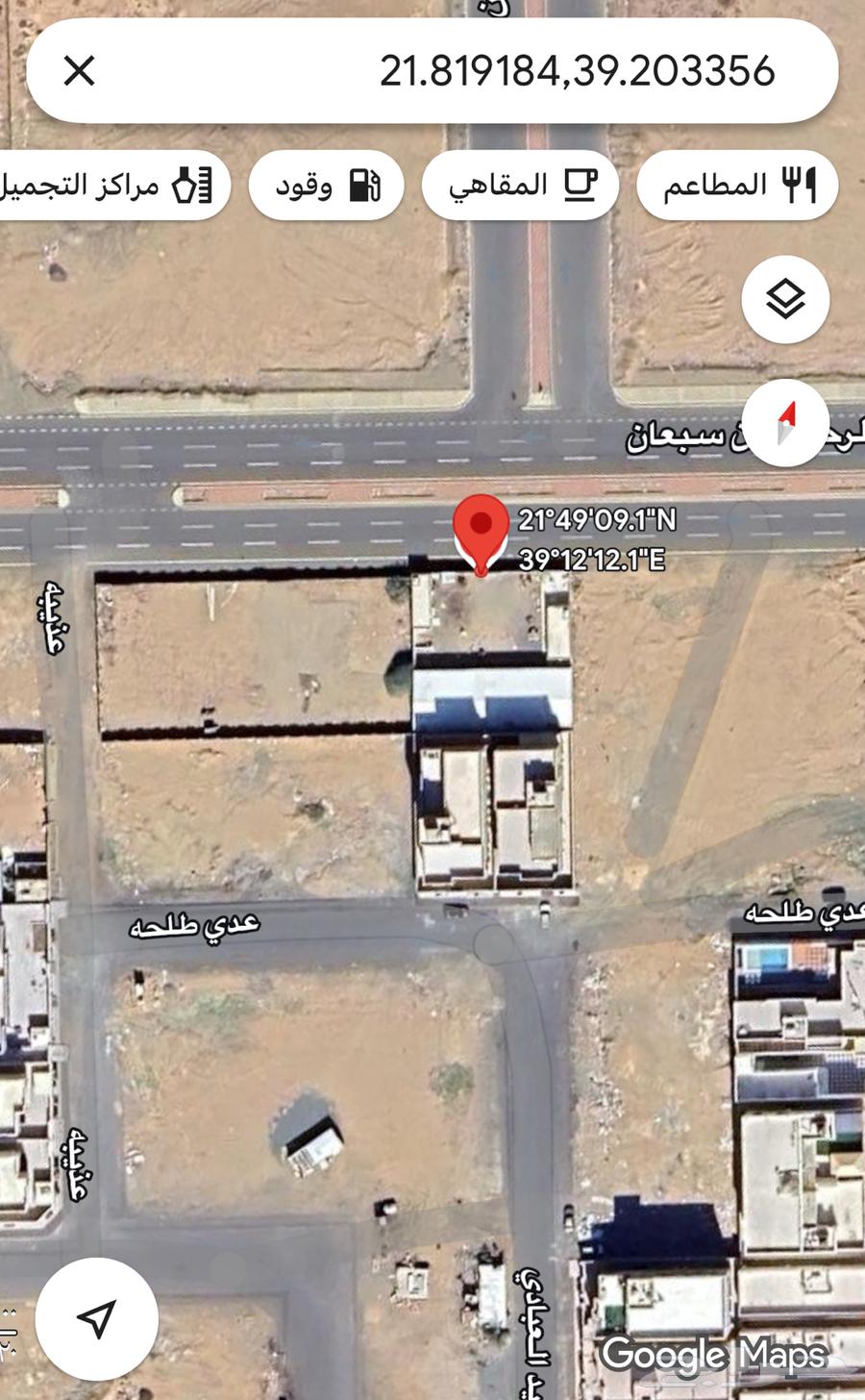 Land in Al-Furaisiya, Street 3263381258814595110