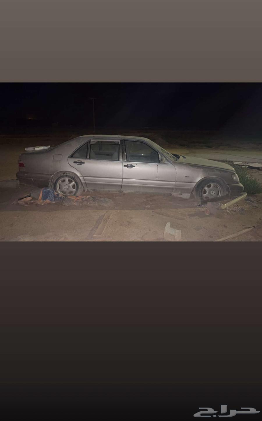 Mercedes 98 S320 installment63388969175938111