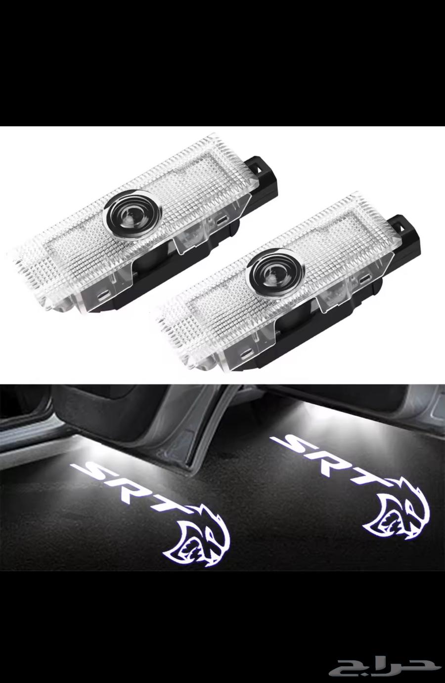 Welcome lighting for Challenger SRT doors63383018550529116