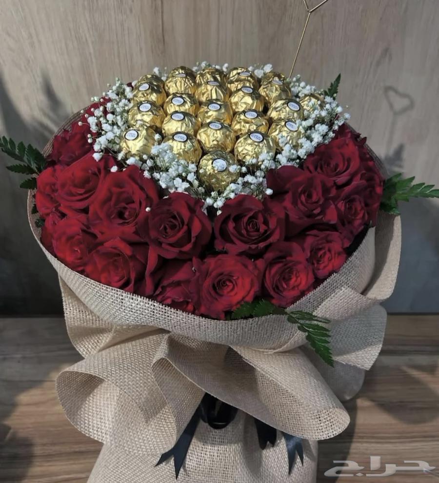 Gift representative63381461106178112