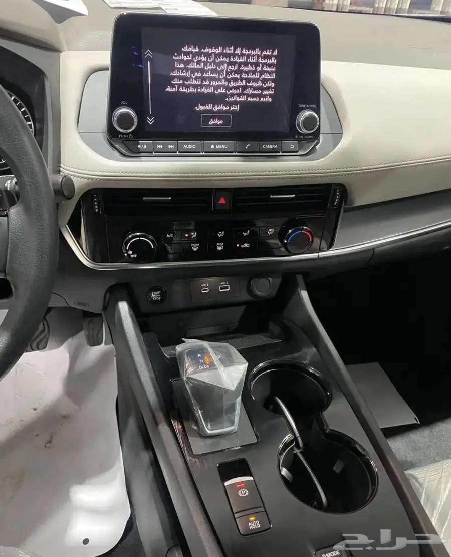نيسان اكستريل 2025 ستاندر63384845910403114