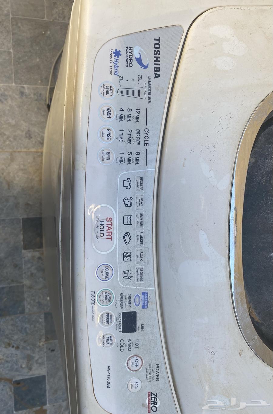 Toshiba washing machine63385064498051112