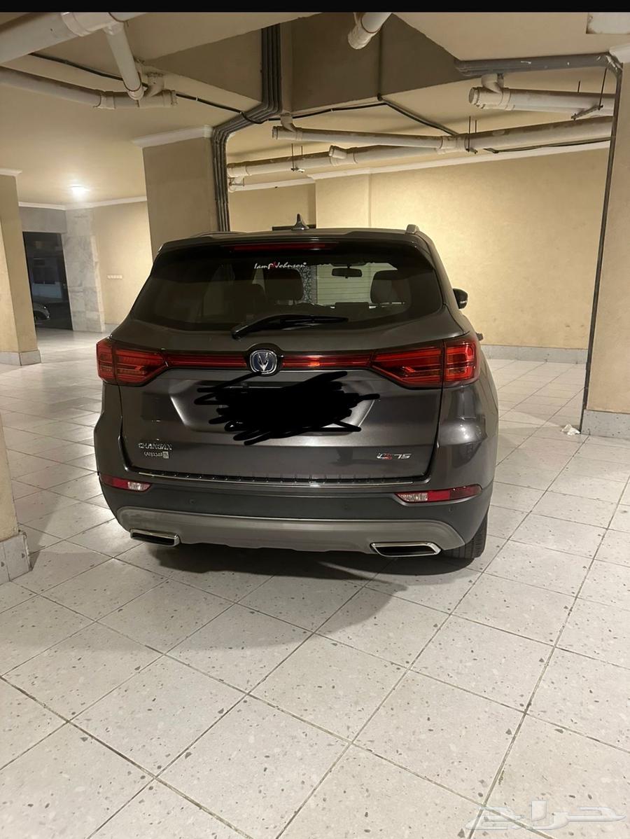 Changan63384713888003111