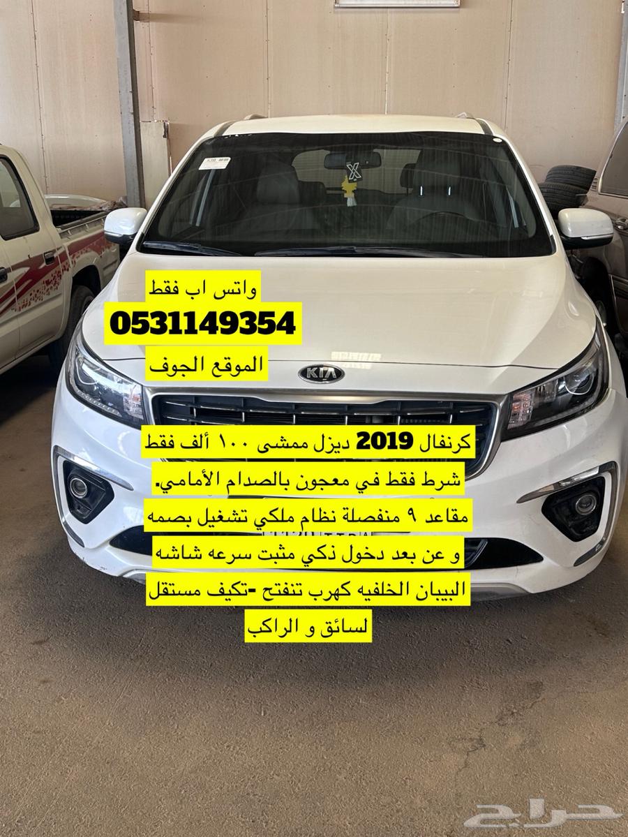 كرنفال63386168241027114