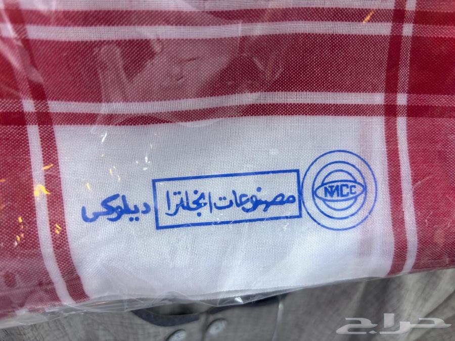 شماغ ملكي اصلي متوفر جميع المقاسات63383225374593114