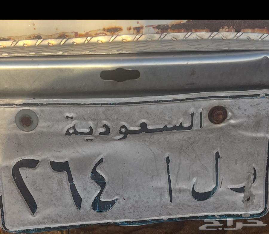 ددسن 85 غمارتين مكينه وقير نظيفه للبيع ومطوف لوحته مميزه63386561554433112