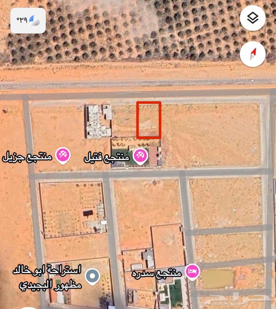 أرض للبيع63437523853059112