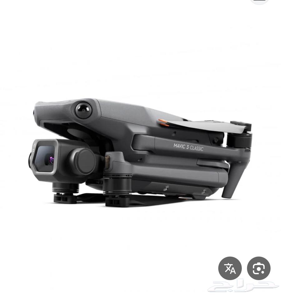 DJI Mavic 3 Classic with DJI RC63384373524482112
