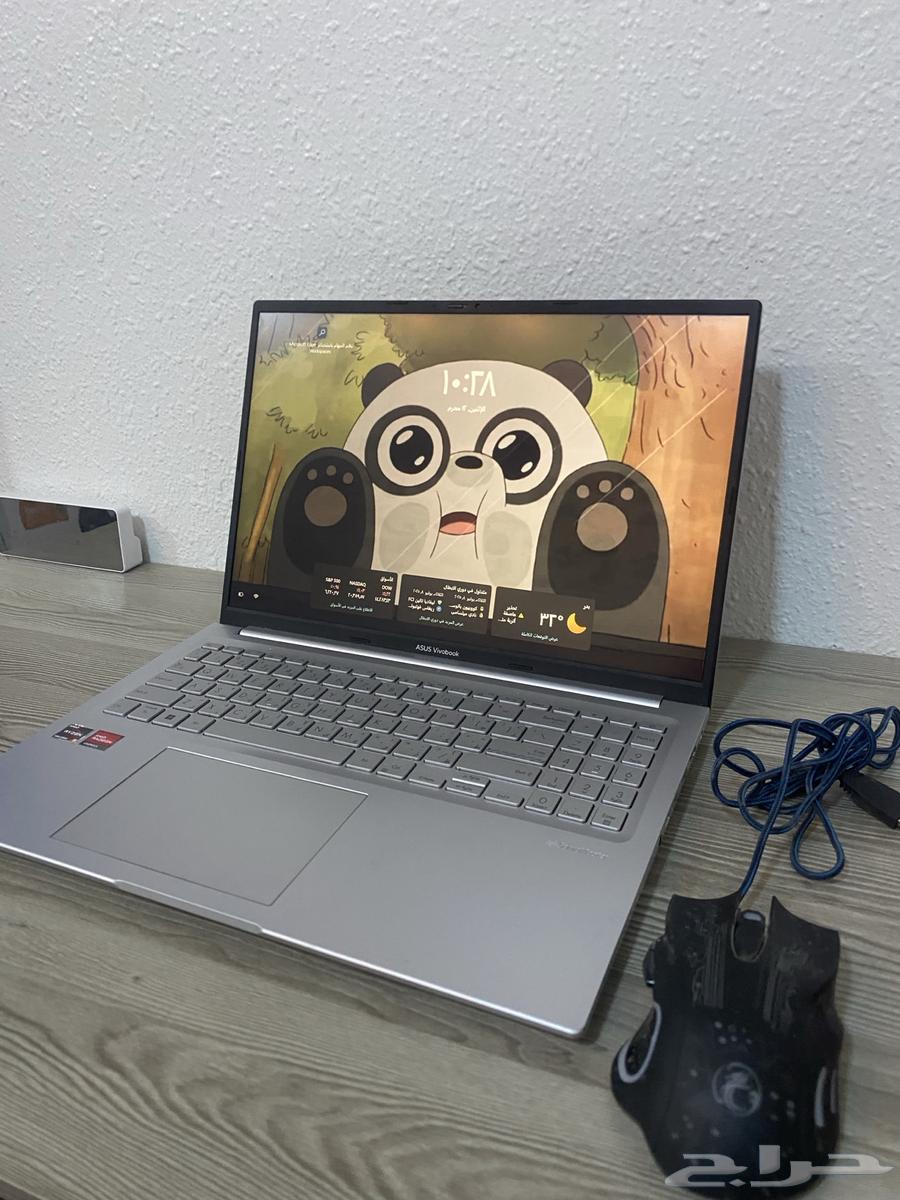 Laptop633828650027541117