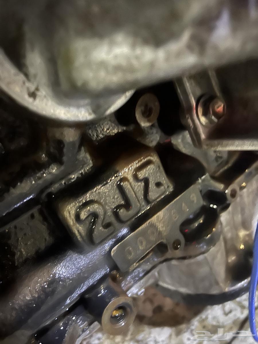 For sale Crown 98 engine63384177047809112