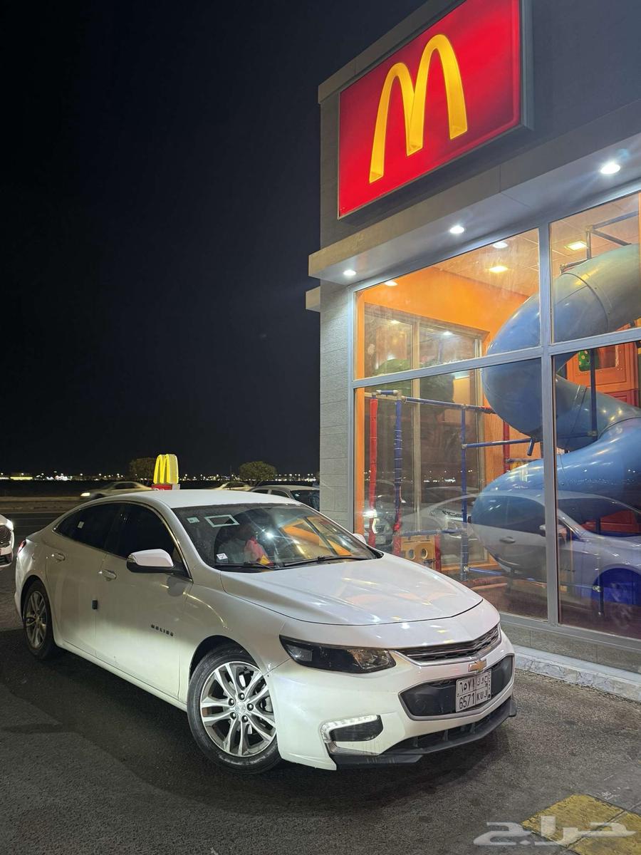 Malibu model 1763387320014466112