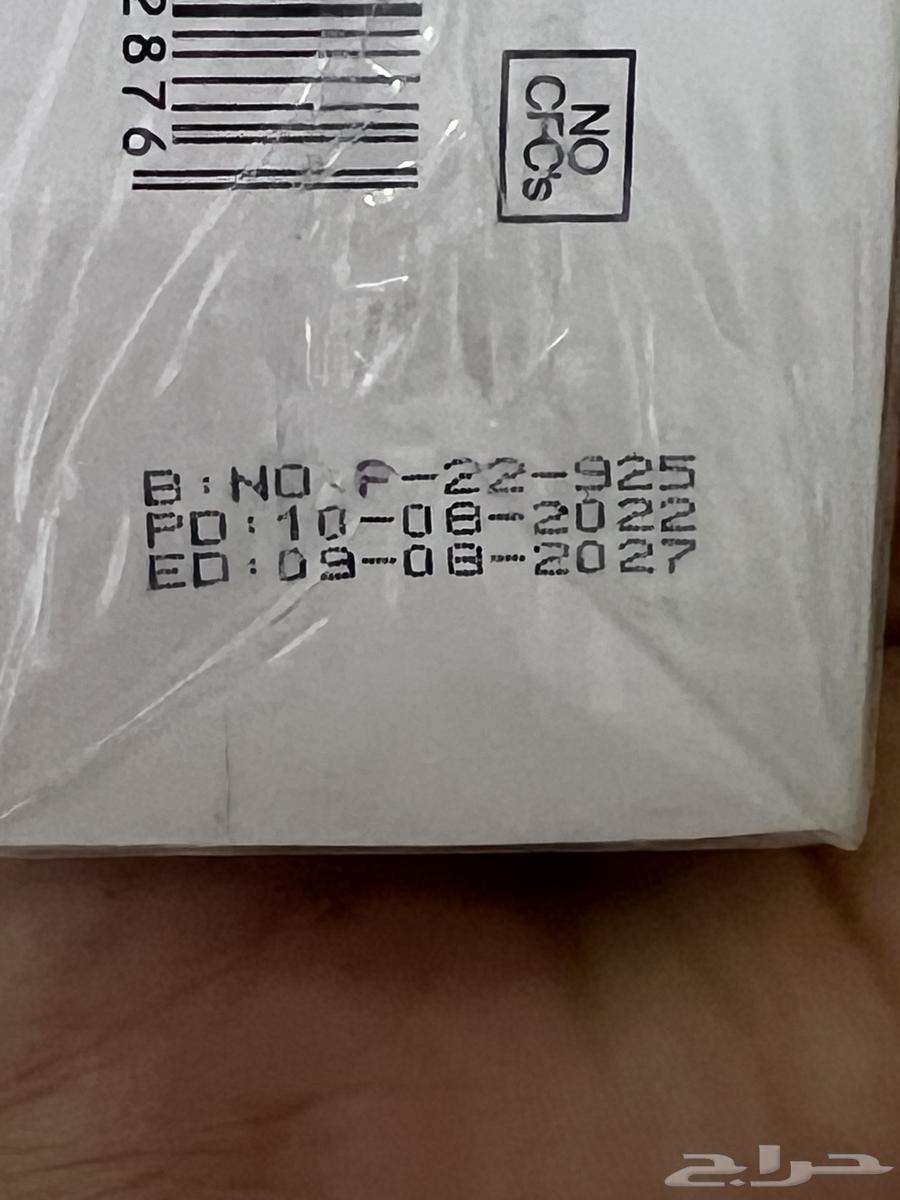 للبيع عطر مس لافيرن و مسك فانيليا الفخر63385298858627113