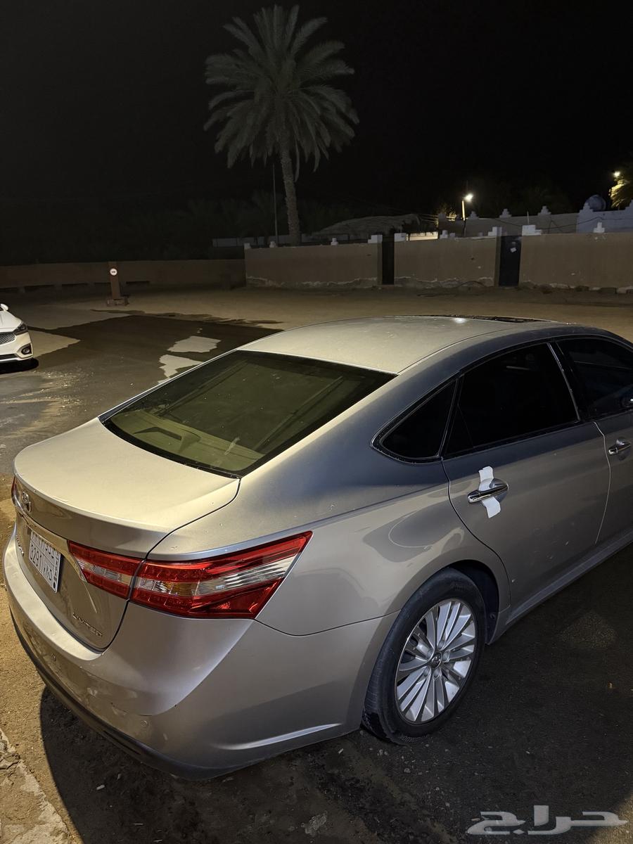 افالون 1563389026740097112