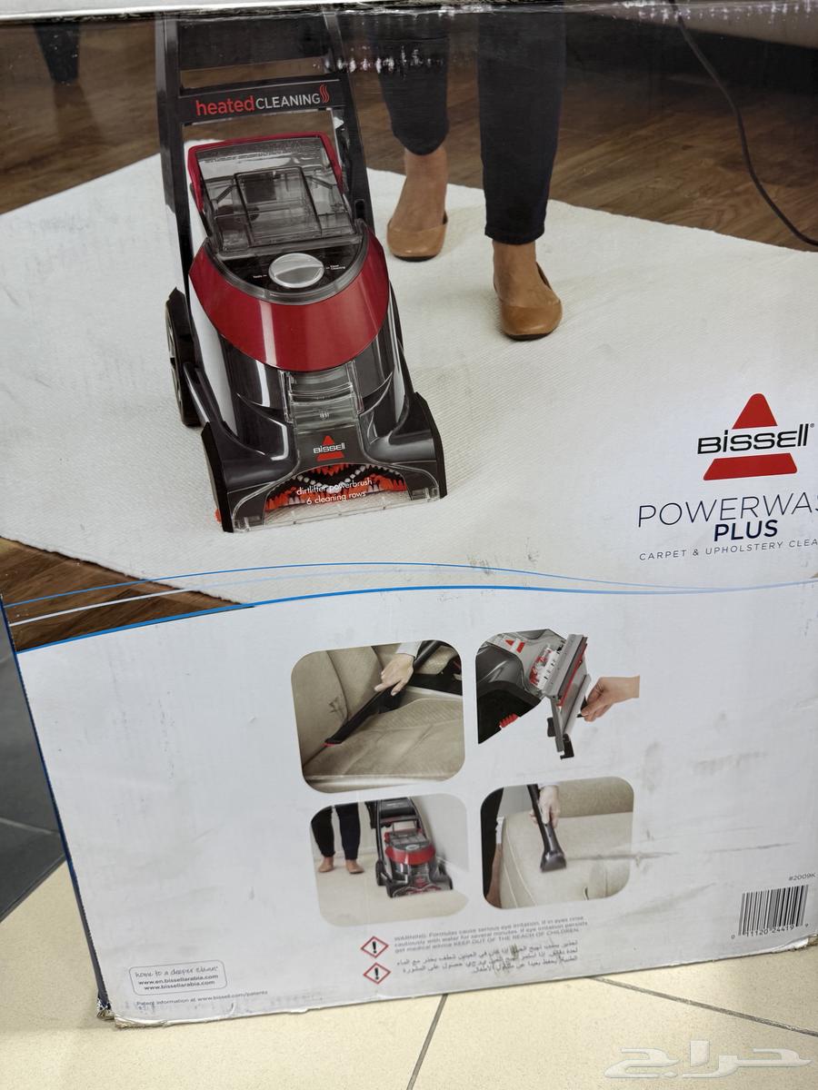 Rental of carpet and furniture cleaning vacuum63381376207875111