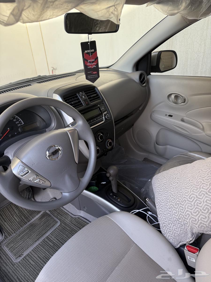صني 202463384981680899110
