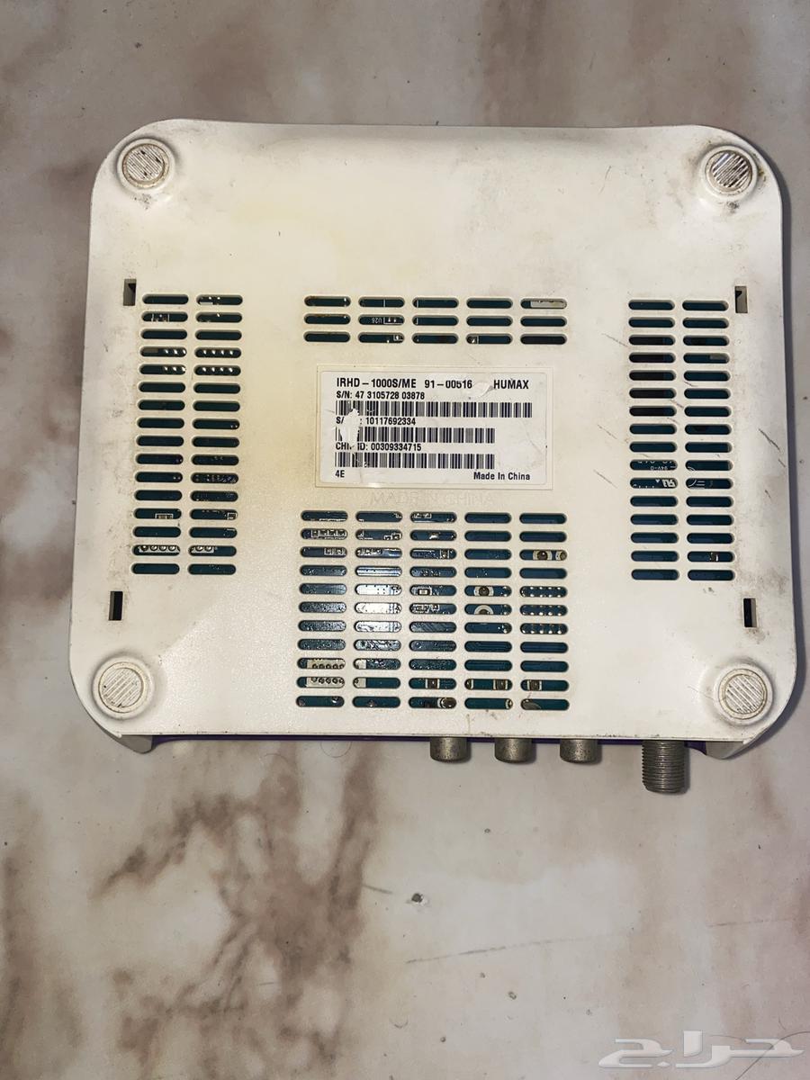 beln device63015479308929112