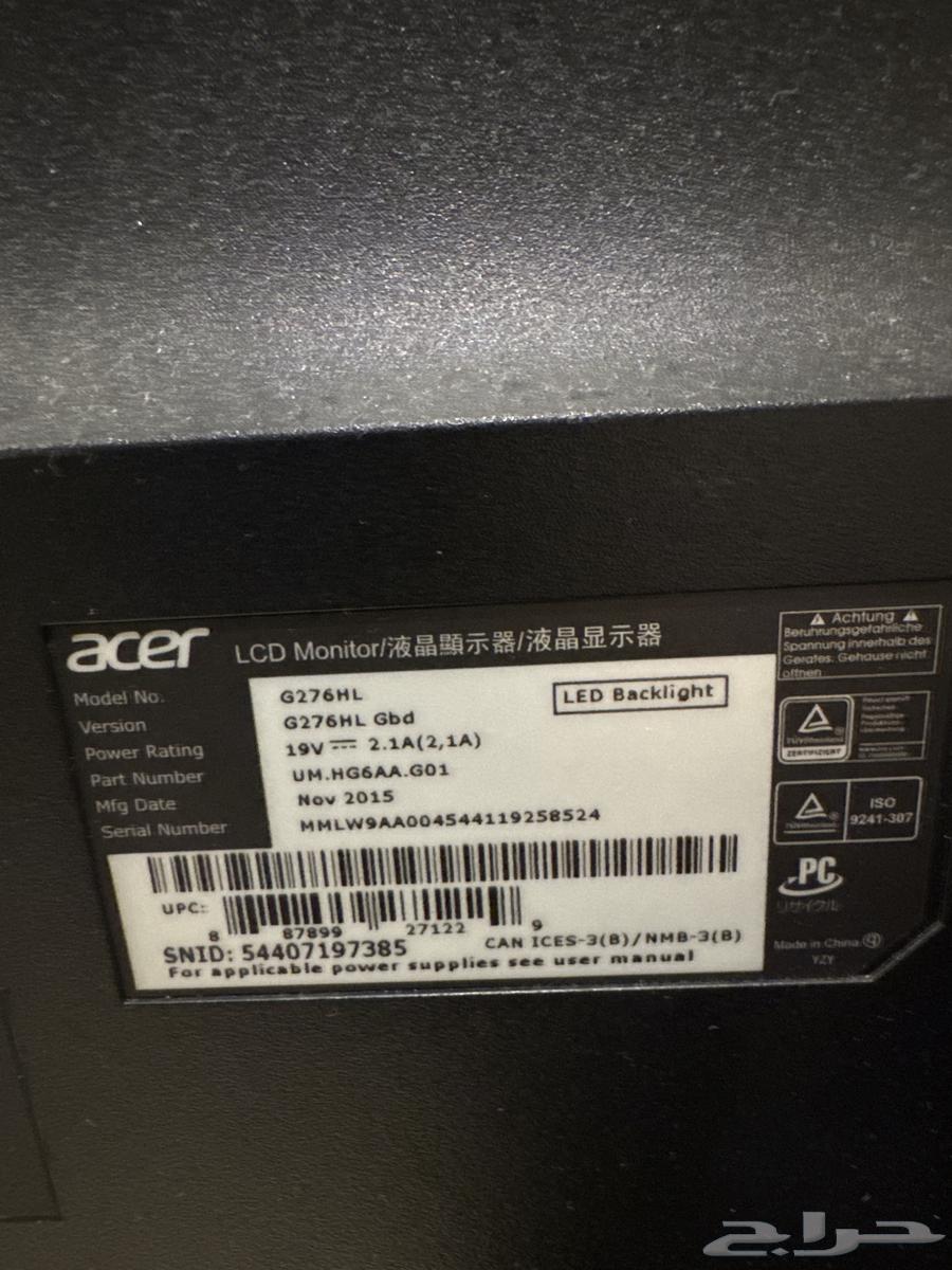 شاشة عرض شركة acer بحالة جيدة63382683355265112