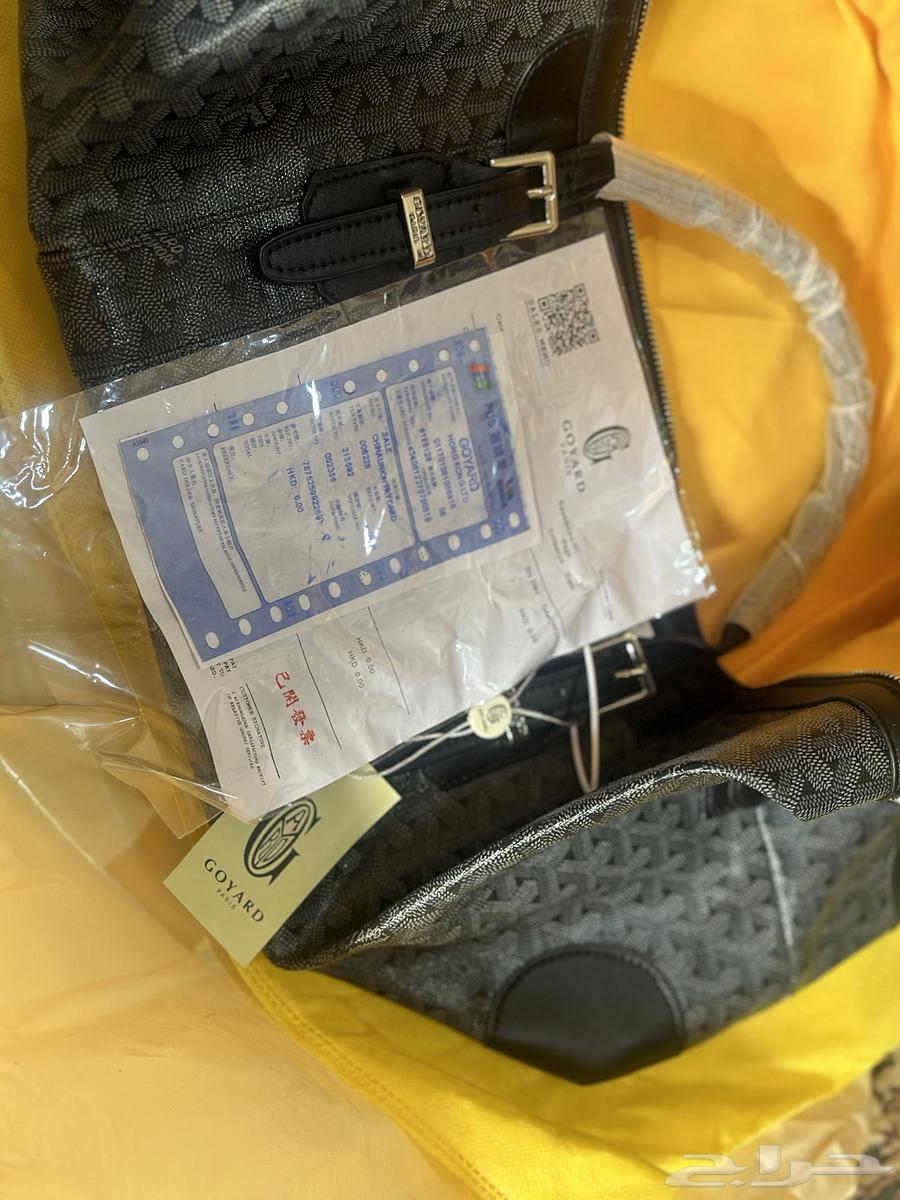 Goyard Pre-Owned شنطة يد  كرواسير 40  بحمالتين63384210632578112