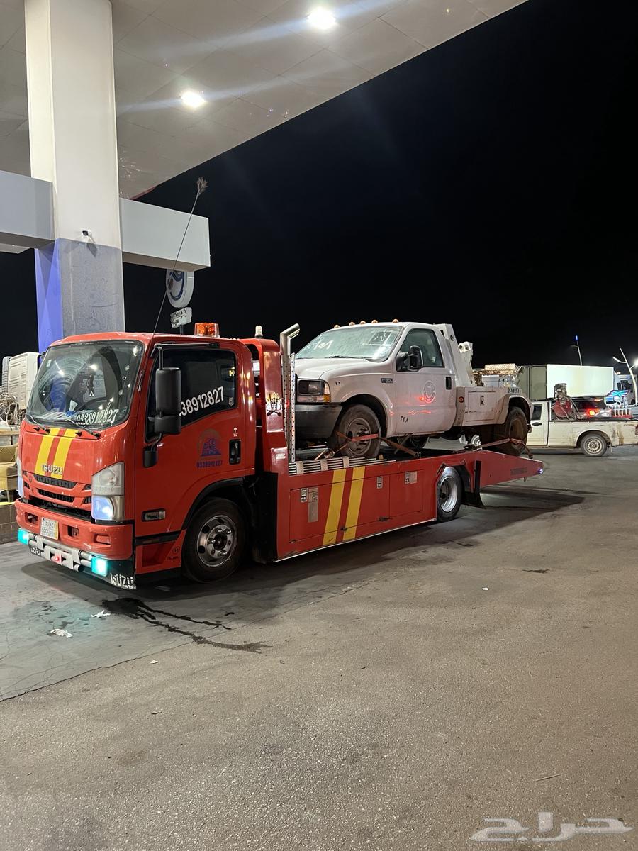 سطحة الدمام الخبر القطيف نقل الى الرياض وانحاء المملكة63381550676865111
