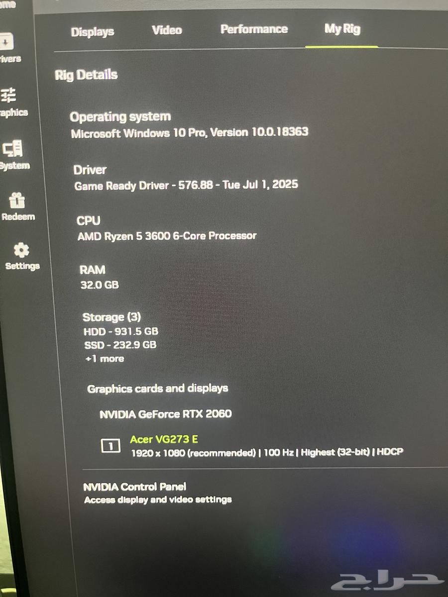 PC 2060 RTX with monitor63383829397379111