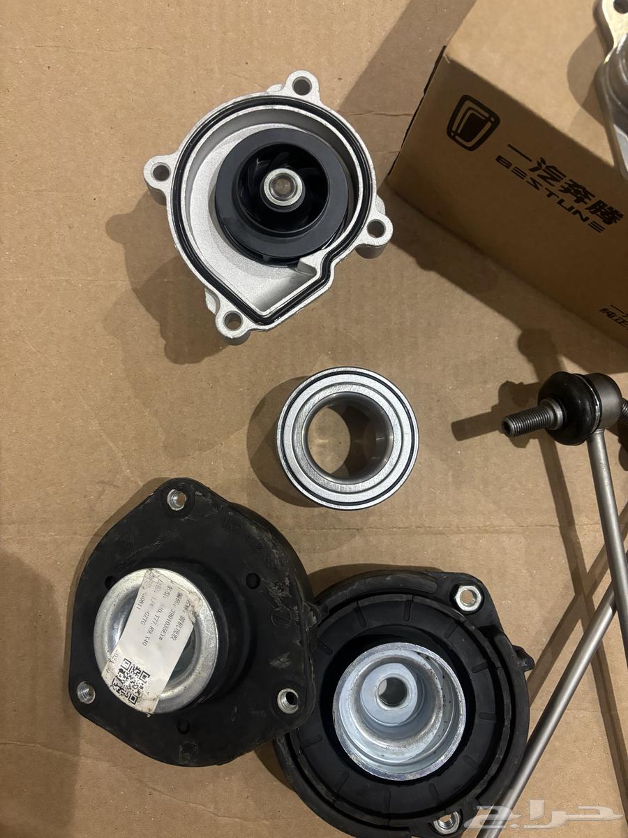 FAW X40 Water Pump Spare Parts, Balance Screws, Engine Mounts, Shock Absorber Mounts63389081886466110