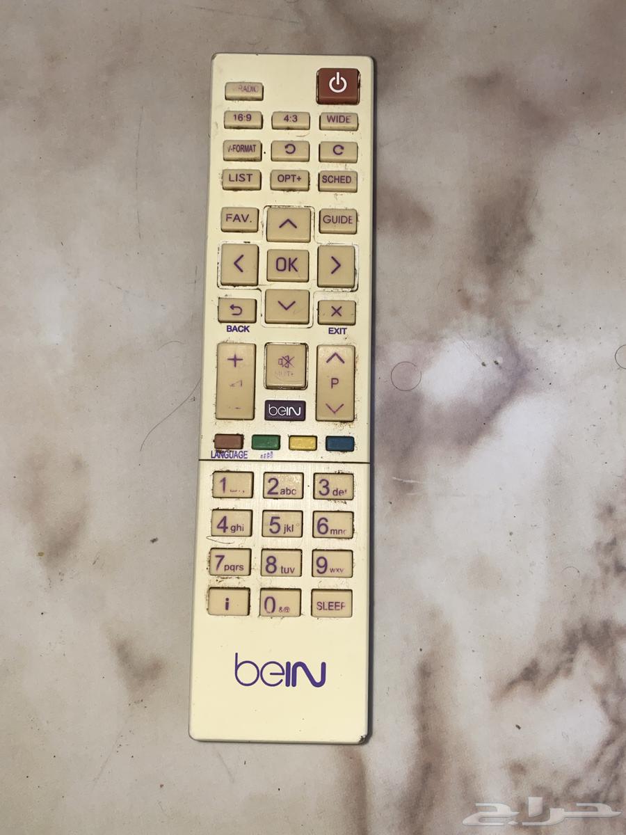 beln device63015479308929114