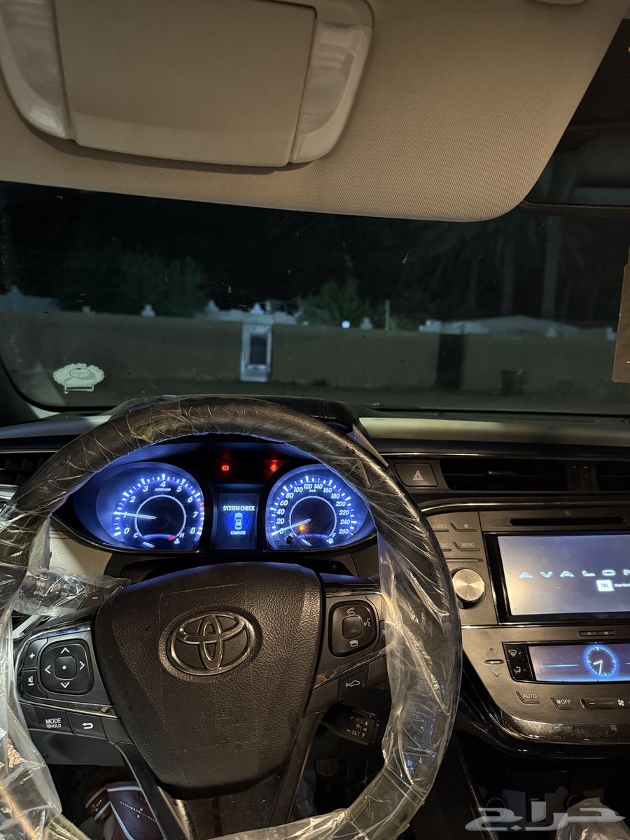 افالون 1563389026740097114
