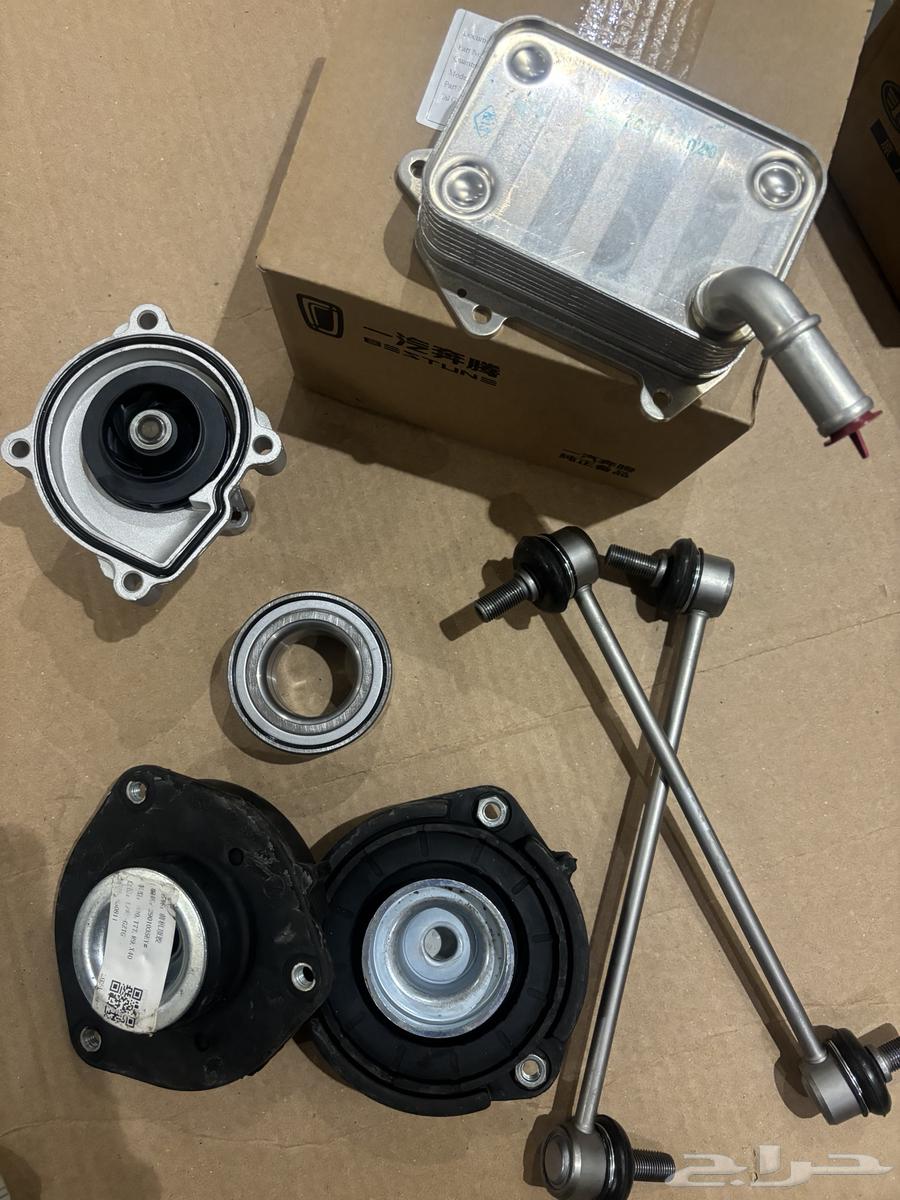 FAW X40 Water Pump Spare Parts, Balance Screws, Engine Mounts, Shock Absorber Mounts63389081886466111