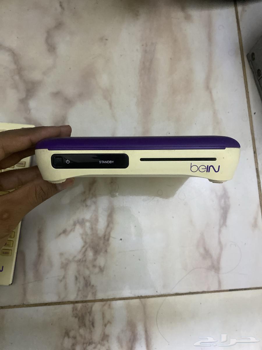 beln device63015479308929111