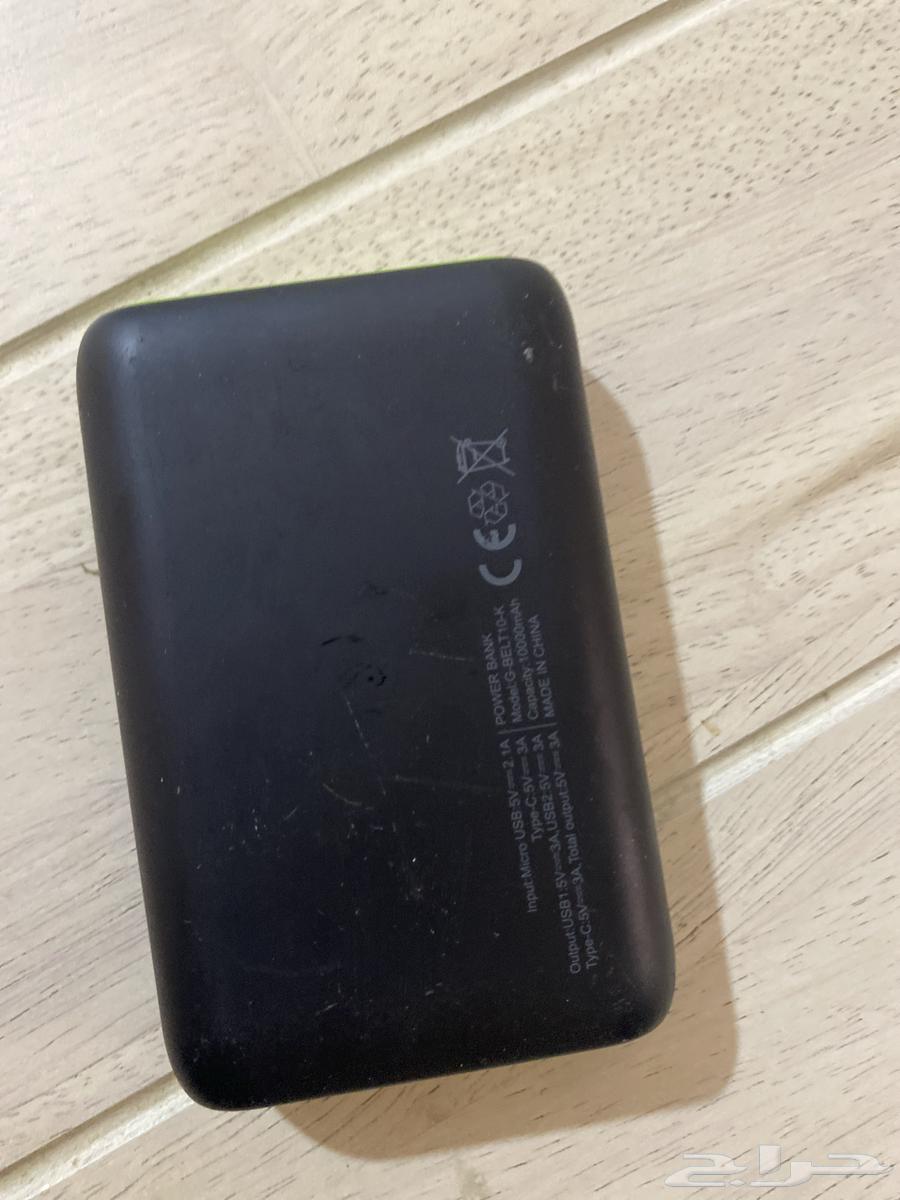 Portable charger63384074304259111
