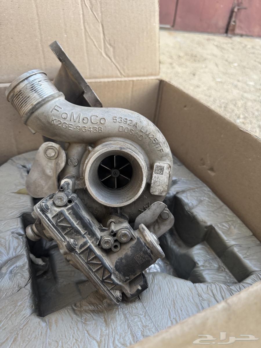 Turbo Tors 202063384529559681110