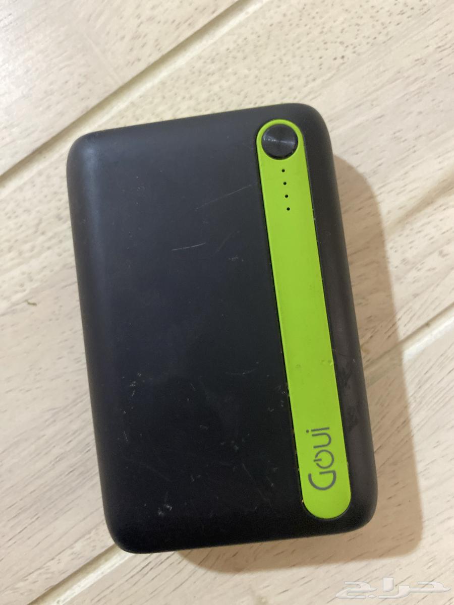 Portable charger633840743042591129