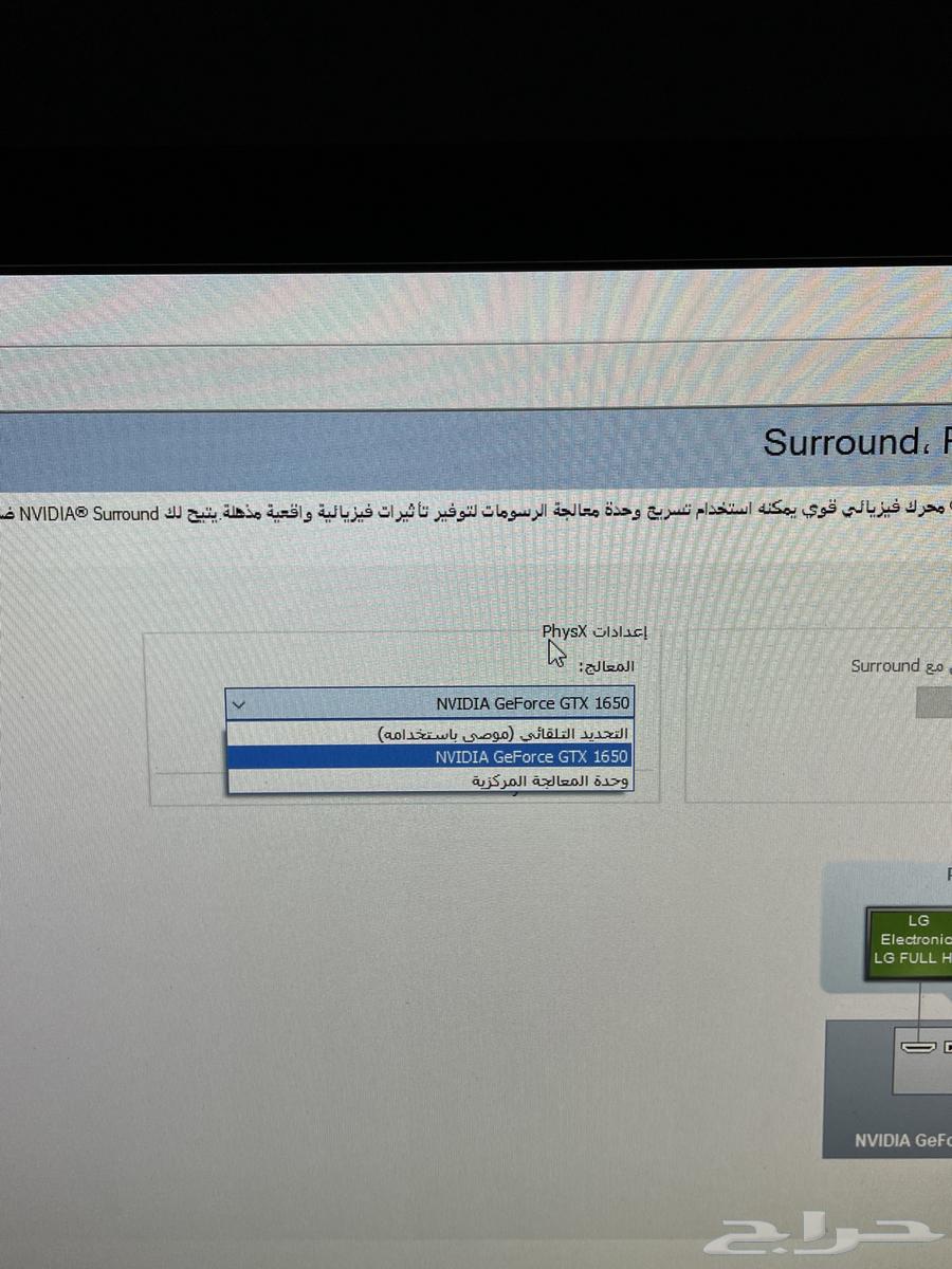 Pc للبيع بي سي63385247847683114