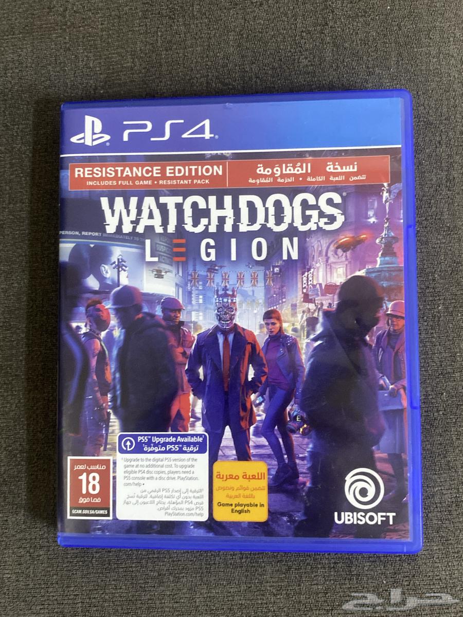 شريط Watch Dogs نضيف633832005121291116