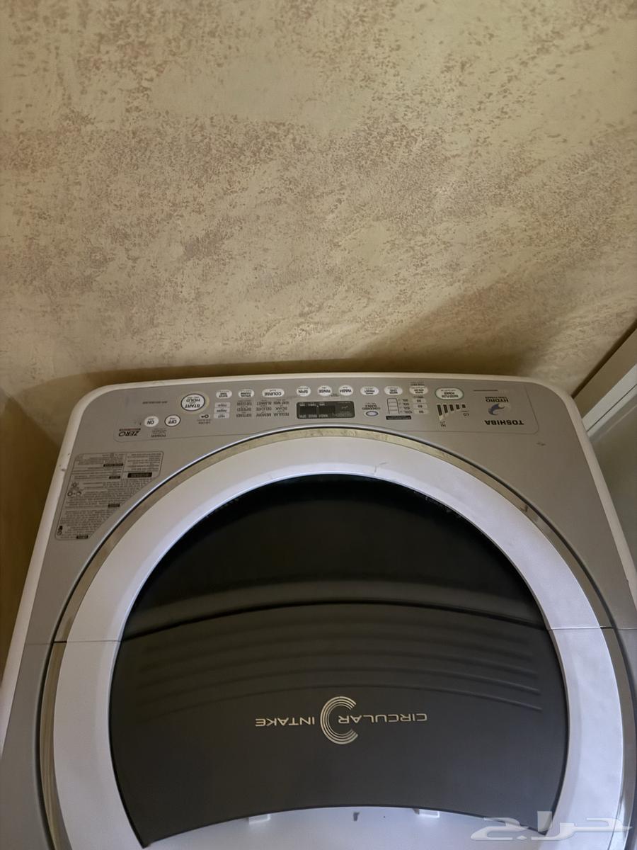 Toshiba Automatic Washing Machine63385039791618112
