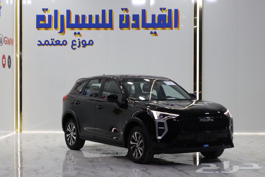 هافال جوليان ستاندر سعودي 2025 افضل الاسعار63385627391618112