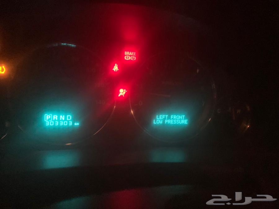 جيب كوماندر63389195451777111