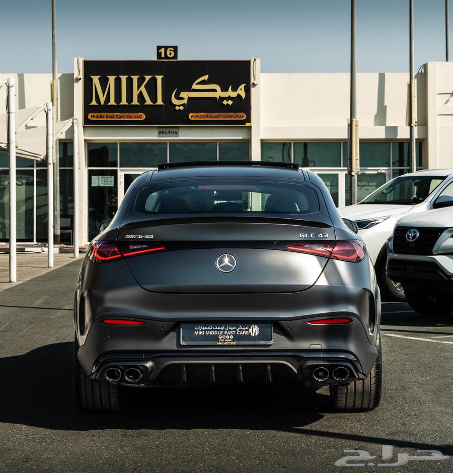 Mercedes GLC 43 Coupe GCC specs - Unique color63386562288642114