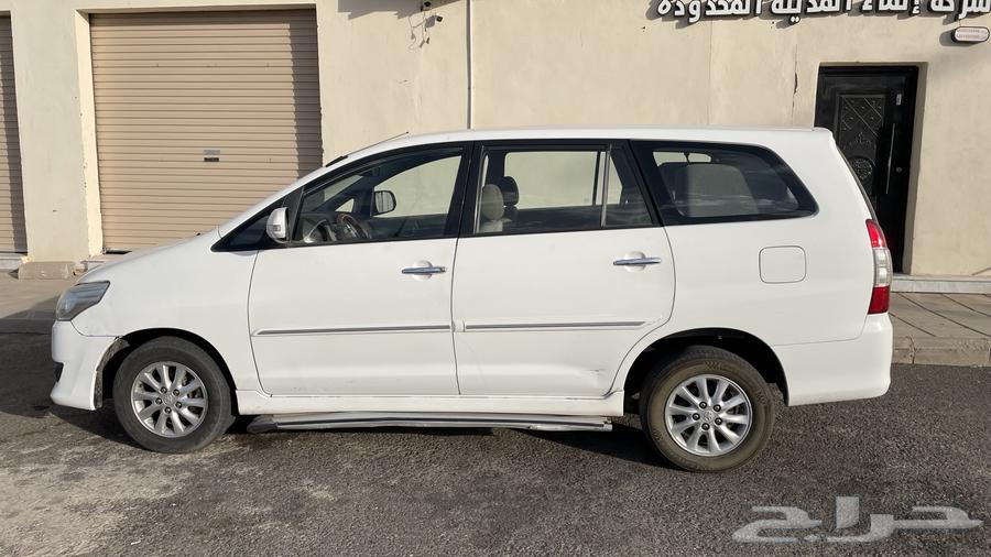 Inova 201463384766559618112