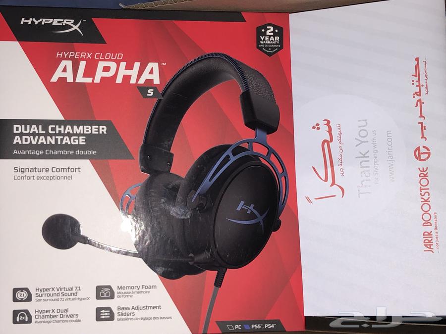 هايبر اكس كلاود الفا اس - HyperX Cloud Alpha S63385658278658111
