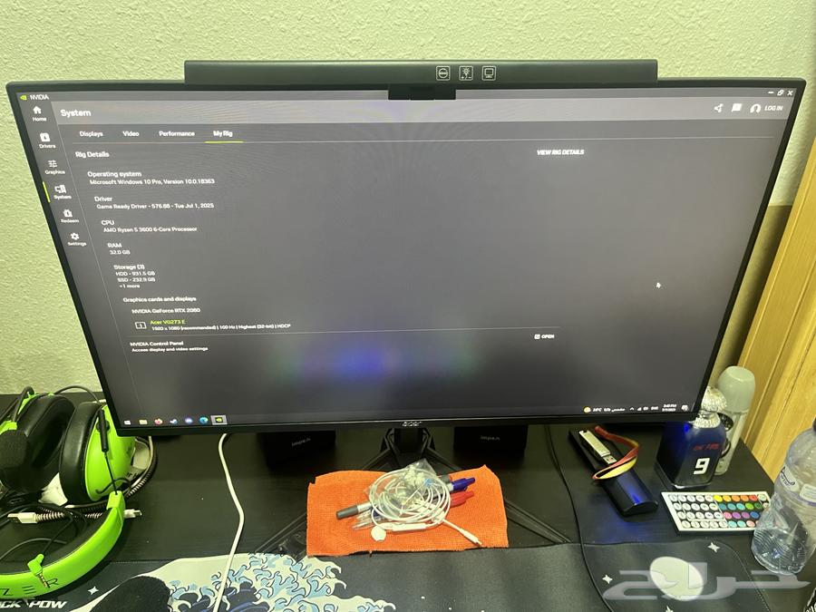PC 2060 RTX with monitor633838293973791124