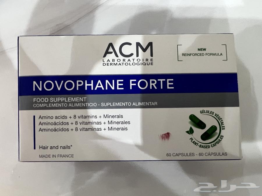 منتجات acm الامريكيه اصلية63385193987459111