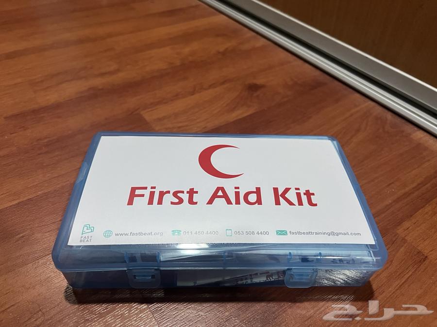 عدة اسعافات اولية63383907852034119