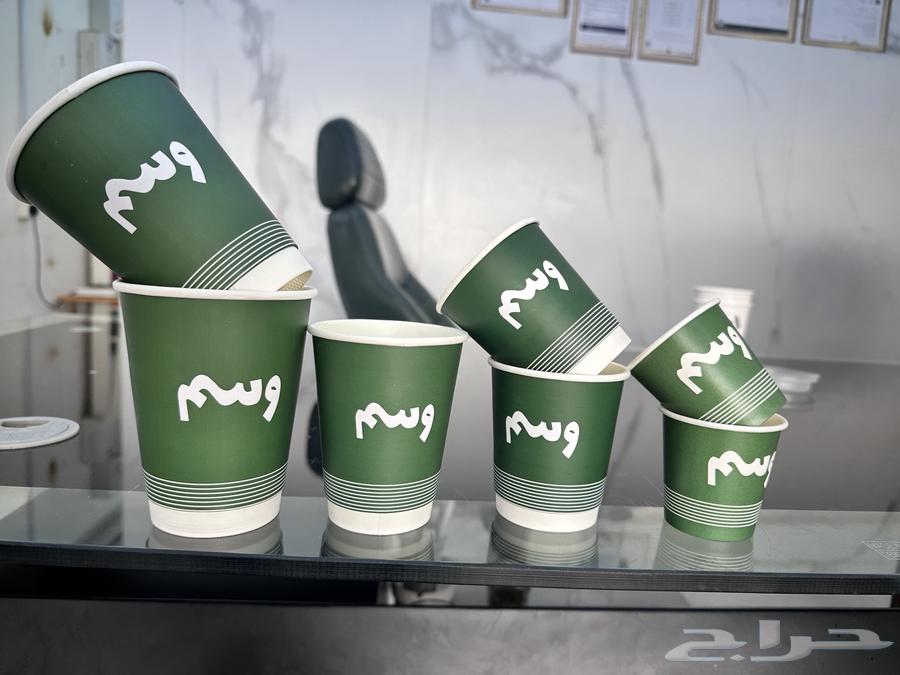 Colored printed coffee cups in all sizes, small quantities63383988536193112