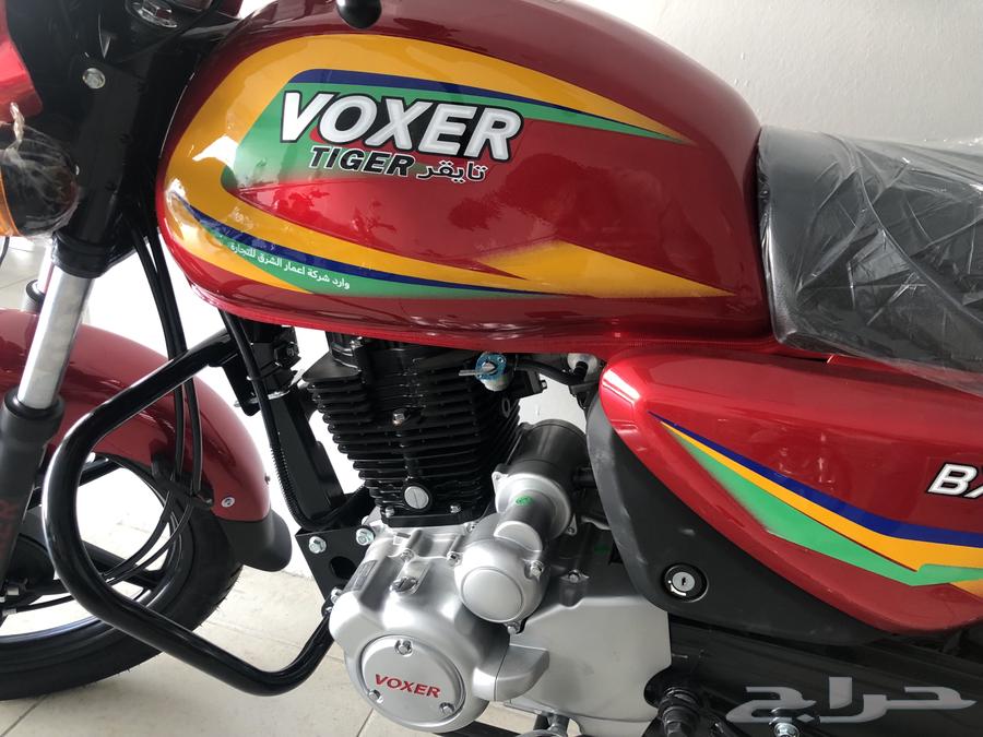 Brand new BX2025 Tiger Fokser engine with agency warranty63251962623746114